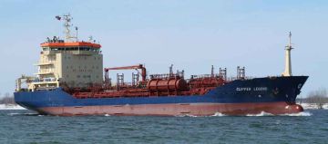HARBOUR LEGEND
